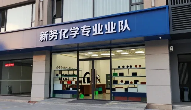如何从流程规范角度评估品牌代理服务选型